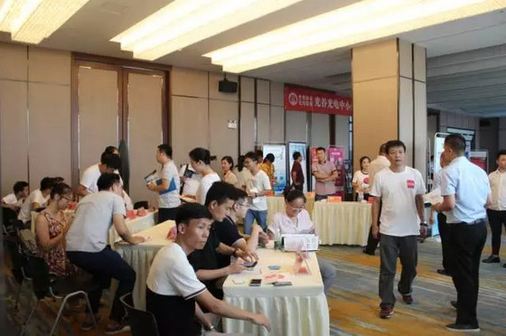 “解讀工業(yè)4.0：智造先行，中觀與您創(chuàng)領(lǐng)時(shí)代”