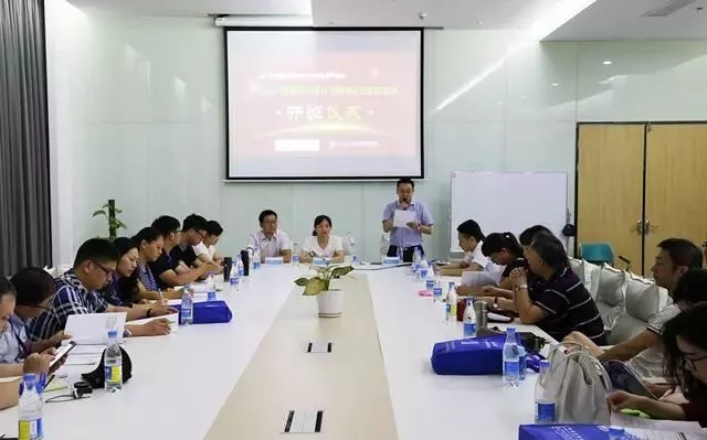 中觀攜手睿志開設工業(yè)產(chǎn)品數(shù)字化設計與制造企業(yè)實踐培訓研討會