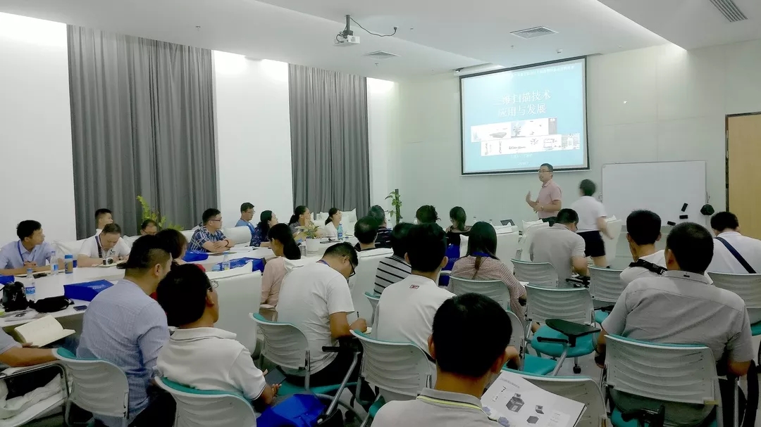中觀攜手睿志開設工業(yè)產(chǎn)品數(shù)字化設計與制造企業(yè)實踐培訓研討會