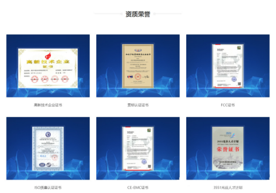 優(yōu)秀高新人物 06 | 鄭順義：從學(xué)者到企業(yè)家，做全球3D數(shù)字化整體解決方案的領(lǐng)航者
