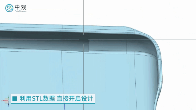 3D掃描和3D打印強強聯(lián)合讓設計概念輕松變現(xiàn)