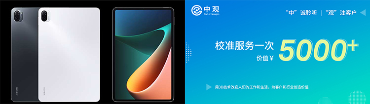 一等獎(jiǎng).jpg