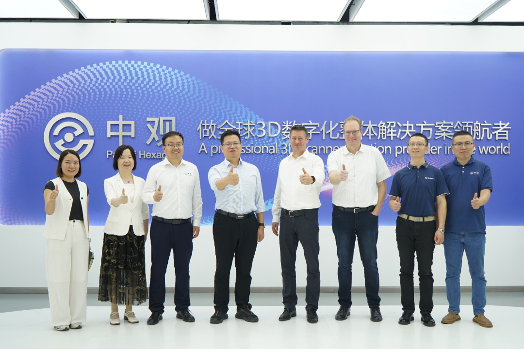 ?？怂箍导瘓F高層蒞臨中觀考察交流